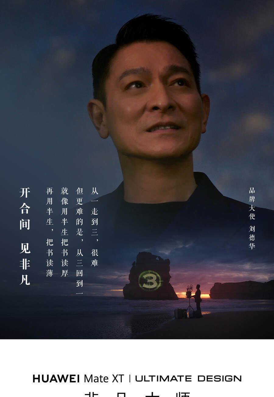 九游体育官网-上海海港官宣外援最新消息