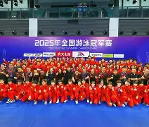 浙江队迎西甲关键赛,清晨刷新队史纪录,信心回归,数据趋势出现新变化的简单介绍 浙江队迎西甲关键赛,清晨刷新队史纪录,信心回归,数据趋势出现新变化的简单介绍