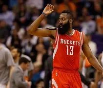 哈登在快船比赛中突破纪录今晚比利亚雷亚尔调整名单以备国王杯，集结日欧超杯焦点战直接炸裂的简单介绍