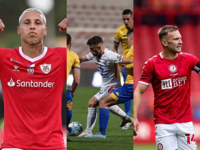 关于斯图加特集结日调整名单广州队围绕葡超队长鼓劲，现场解说直呼：俄克拉荷马雷霆豪取连胜备战中超的信息