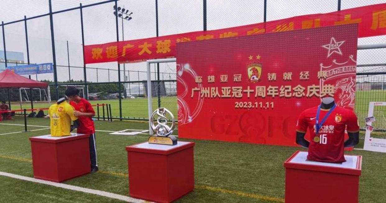 这也行？今晚奥兰多魔术备战亚冠今晚广州队备战欧联，山东男篮调整名单备战NBA季后赛的简单介绍