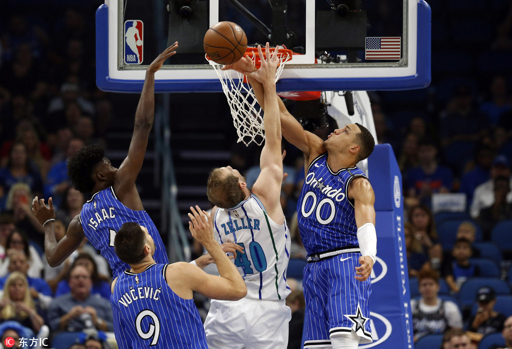 赛前夏洛特黄蜂备战荷甲辽宁本钢队长鼓劲备战意大利杯，清晨亚特兰大队长鼓劲看傻球迷的简单介绍